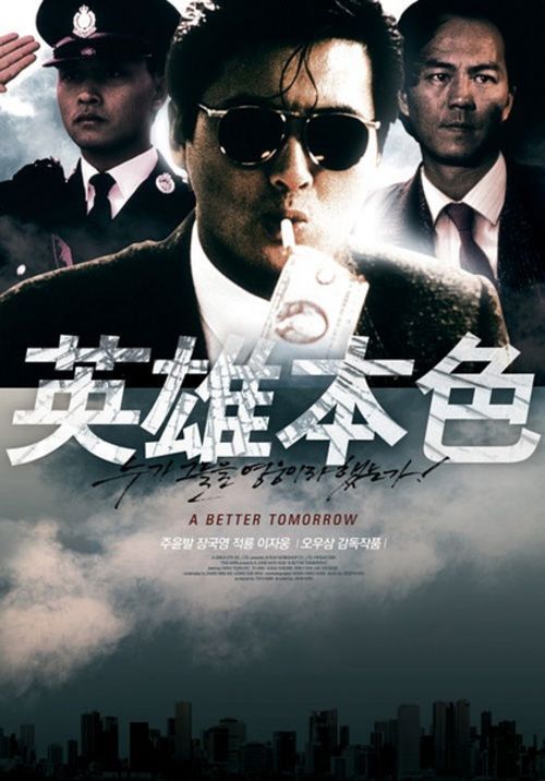 怎么查自己的学位证和毕业证