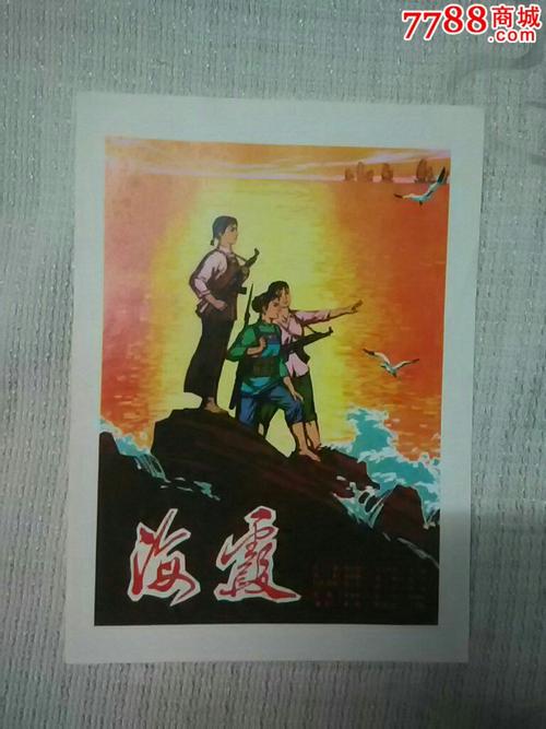 怎么购买个人资信证明书